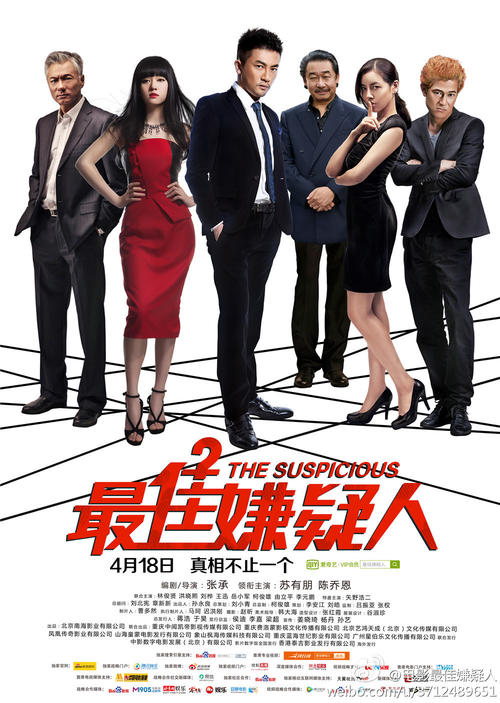 哪里能办马里兰州身份证